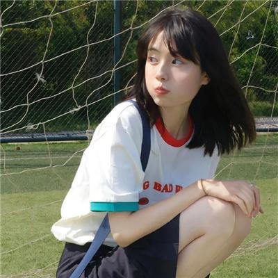 咸鱼