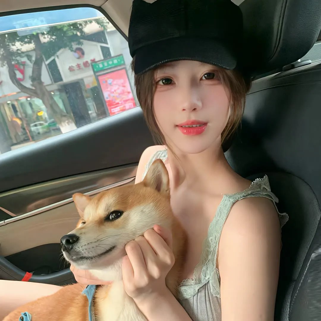 绿水